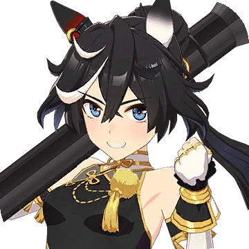 Katsuragi Ace (New Year)