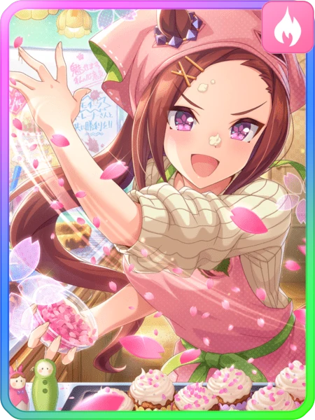Sakura Bakushin O