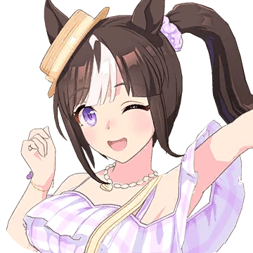 Hokko Tarumae (Summer Trip)