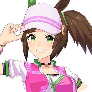 Ines Fujin