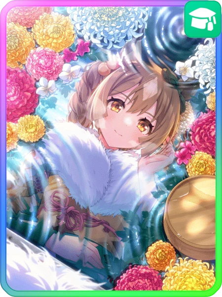 Satono Diamond