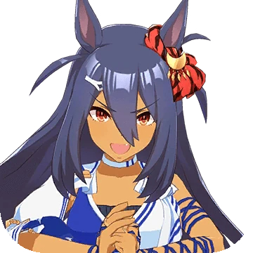 Hishi Amazon
