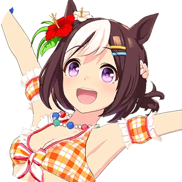 Special Week (Summer)