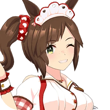 Ines Fujin (Valentine)
