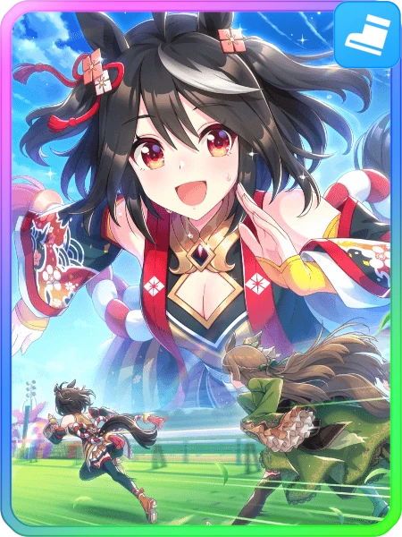 Kitasan Black