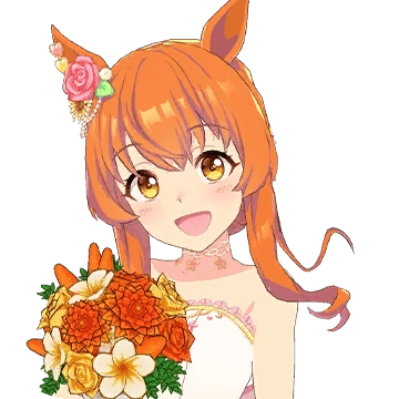 Mayano Top Gun (Wedding)