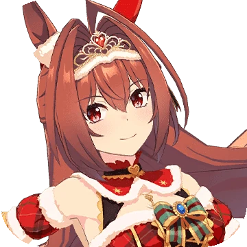 Daiwa Scarlet (Christmas)