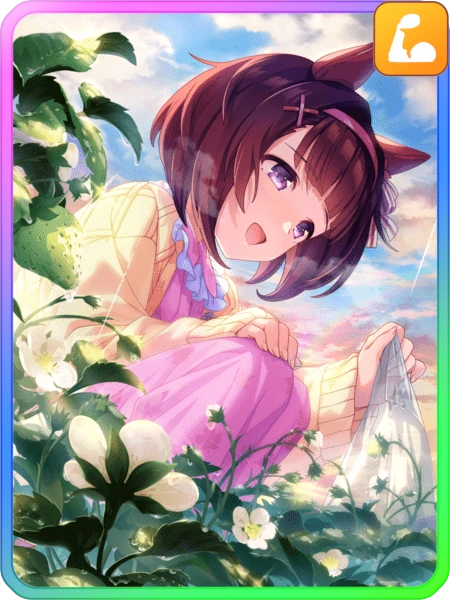 Nishino Flower