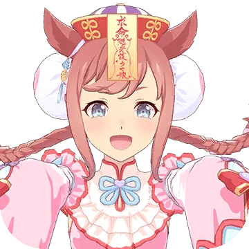 Agnes Digital (Halloween)