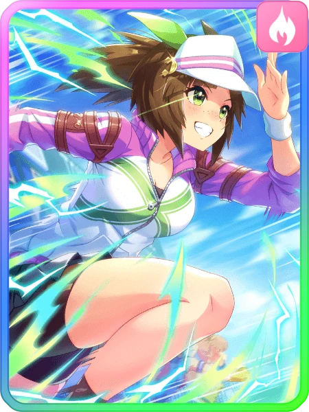 Ines Fujin