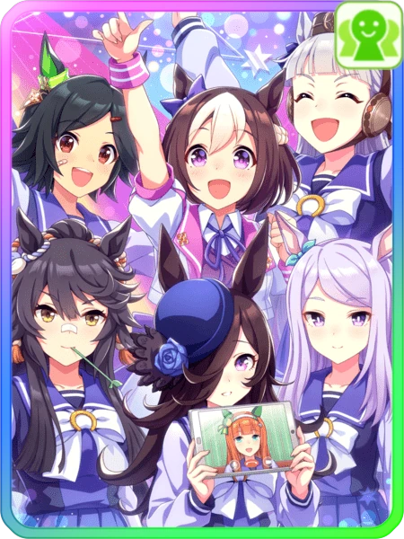 Team Sirius
