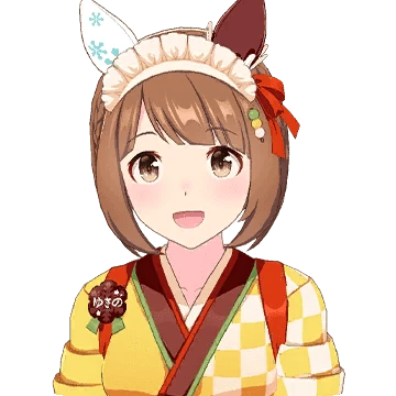 Yukino Bijin (Valentine)