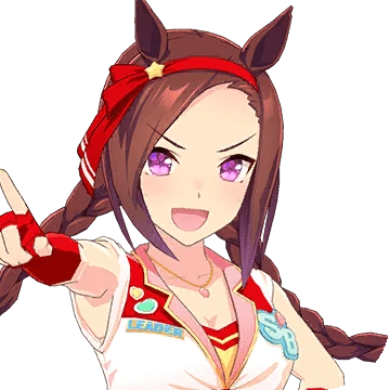 Sakura Bakushin O (Sports Festival)