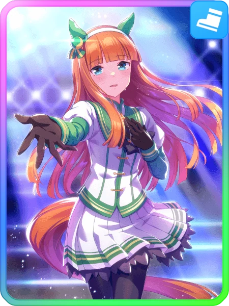 Silence Suzuka
