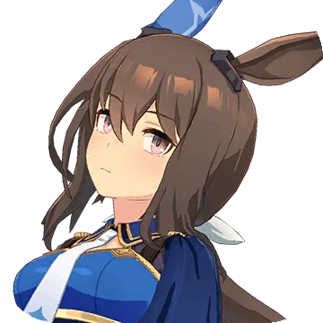Admire Vega