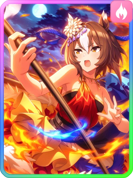 Yaeno Muteki