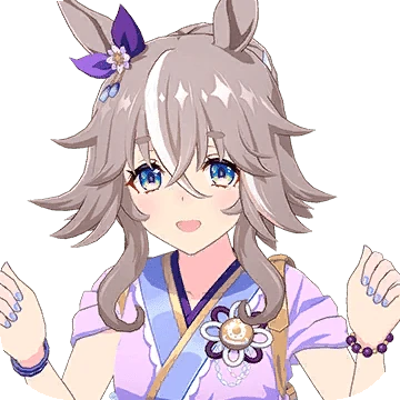 Wonder Acute (Onsen)