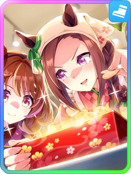 Sakura Bakushin O