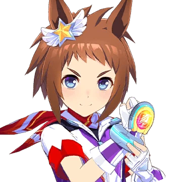Biko Pegasus